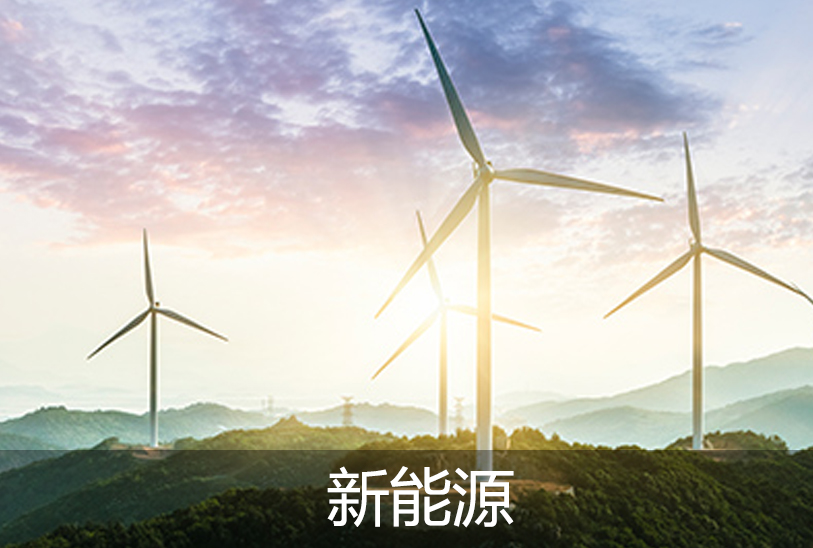 真空出料泵，衛(wèi)生級(jí)離心泵，蒸發(fā)器循環(huán)泵，負(fù)壓泵